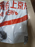 得力（deli）cc388a硒鼓 88a硒鼓适用惠普m1136硒鼓 m126a硒鼓 打印机HP P1008/P1106/P1108/M126nw/M128fn大容铂印畅享版 实拍图