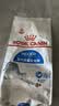 皇家室内成猫粮 I27 通用粮 12月以上 2KG 实拍图