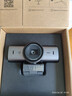 罗技（Logitech）大师系列 MX Brio 705 4K高清摄像头 网络直播摄像头 视频通话 会议网课 带隐私保护盖 降噪麦克风 实拍图
