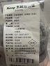 Keep瑜伽袜防滑分指女五指袜子 室内地板运动舞蹈普拉提夏季运动 实拍图