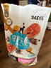 比乐三文鱼鱼油成幼犬全价狗粮15kg【囤货装】 实拍图