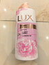 力士（LUX）(LUX)沐浴露 恒久嫩肤 淡雅香氛 娇肤香氛沐浴乳1000g留香 实拍图