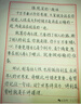 高尔夫（GOLF）单肩包男士斜挎包男女休闲运动吐司包手机ipad包枕头包小方包 实拍图