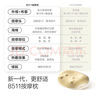 SKG按摩枕8511腰部颈椎按摩仪按摩器热敷拨筋支撑腰靠垫头肩背办公室神器送长辈男女友生日父亲节礼物 实拍图