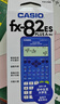 卡西欧（CASIO）FX-82ES PLUS A-2 函数科学计算器学生考试日常学习睿蓝大学高中初中学生适用 实拍图