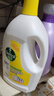 滴露（Dettol）衣物消毒液除菌柠檬3L 99.9%杀菌除螨内衣儿童衣服消毒水配洗衣液 实拍图