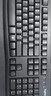 罗技（Logitech）MK120 键鼠套装 有线键鼠套装 办公键鼠套装 电脑键盘 USB即插即用 全尺寸 黑色 实拍图