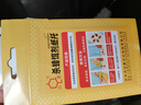 达豪蟑螂药全升级窝新配方端杀蟑饵剂灭蟑螂小蠊家用杀蟑神器10袋 实拍图