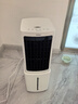 海尔（Haier）空调扇家用冷风扇加湿制冷机冷气扇客厅单冷风机京东自营冷气机小空调HFL-G1854R 实拍图