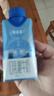 蒙牛特仑苏嗨MILK 0乳糖牛奶梦幻盖 200mL*10瓶 部分3月产 端午礼盒 实拍图