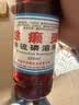 宠物驱虫除癞灵猫狗通用百虫杀螨虫虱子蜱虫跳蚤辛硫磷溶液500ml 1瓶价【体验装 500ml】 实拍图