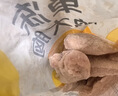 正大鸡大胸净重3斤 低脂鸡胸肉 轻食生鲜自营鸡肉烧烤鸡排早餐 实拍图