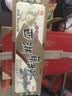 天堂牌桂花莲子西湖藕粉 杭州特产速溶桂花莲子藕粉代餐粉360g盒装 实拍图