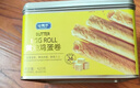 山姆欢黄油鸡蛋卷饼干早餐面包糕点心休闲零食品健康零添加独立包装420g 实拍图