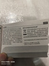 SKG颈椎按摩仪K3倍护尊享【礼盒款】肩颈部脖子按摩器热敷脉冲蓝牙便携小巧 送男女朋友生日实用礼物 实拍图