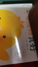 和小鸡球球一起玩全6册点读版叽叽叽是谁呀纸板玩具书 小鸡球球触感玩具书同系列入山智 0-2岁幼儿启蒙儿童绘本立体书宝宝睡前故事儿童早教认知图书 支持小猴皮皮点读笔 点读书 发声书 有声书 早教发声书 实拍图