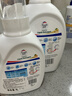 威露士清可新洗衣液柠檬12.18斤(2L+1L+袋500mlx6+内衣净90ml)新旧随机 实拍图