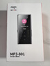爱国者（aigo）801 32G mp3/mp4播放器 无损HIFI外放蓝牙音乐随身听学生听歌神器mp5英语听力复读机触摸按键 实拍图