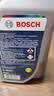 博世（BOSCH）DOT4 刹车油/制动液/离合器油 1L 通用型 一升装汽车养护套装 实拍图