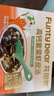花田熊高钙紫菜虾皮汤料包70g儿童早餐速食独立装无添加 实拍图