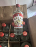 桂林三花酒 玻瓶 米香型白酒 52度 480ml*12瓶 整箱装 端午送礼 实拍图