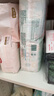 花王品牌进口妙而舒纸尿裤NB90片(出生-5kg)新生儿婴儿尿不湿安心锁水 实拍图