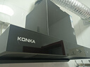 康佳（KONKA）【23m³性价比拉满】抽油烟机家用欧式顶吸T型大吸力 智控自清洗 以旧换新排油机CXW-280-KEE81 实拍图