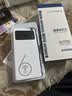 小亿【送一年流量】5Ghz随身wifii6全国流量三网通免插卡2026款充电宝无限无线移动路由器 【帝皇版】续航72小时上网充电宝二合一 实拍图