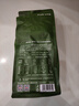 京东京造 意式咖啡豆1kg 100%阿拉比卡油脂浓郁低酸拿铁深烘手冲 实拍图