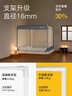 美朵嘉26新款A类婴儿防摔蚊帐加粗支架1.8x2米家用蓝色【螺纹三通】 实拍图