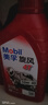 美孚（Mobil）美孚旋风4T 摩托车机油 四冲程摩托车机油 10W-40 SG级 1L 实拍图