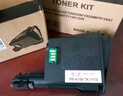 京呈TK1113粉盒适用京瓷粉盒FS-1025 1040 1020 1120MFP墨盒打印机 M1520h硒鼓1041 1120 1120MFP 1061DN碳粉盒 实拍图