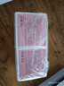 美加净银耳珍珠滋养水身体水乳滋润保湿乳液礼盒40g*2学生平价好礼 实拍图
