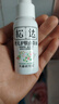 松达婴儿山茶油宝宝抚触油新生儿按摩润肤身体油护臀膏50ml  实拍图