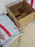 京呈TL-5150粉盒适用奔图BP5150DN BP5155DN BM5150ADN BM5155ADN打印机硒鼓墨盒墨粉盒 TL-5150X超大容量粉盒 实拍图