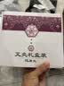 同仁堂北京同仁堂艾灸盒随身家用纯铜艾灸柱条罐无烟礼品盒 送60粒艾柱 实拍图