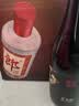 郎酒【裕见经典】郎牌郎酒 53度 500mL*2+干红 750mL*1 礼盒装 送礼 实拍图