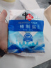 中盐  精制盐500g【加碘 井矿盐】 家用调味品细盐  中盐出品 实拍图