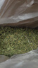 洁西 优质综合兔粮 全阶兔粮 宠物兔子饲料 幼兔成兔垂耳兔粮食2.5kg 实拍图