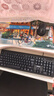 联想（Lenovo）KM210键盘鼠标套装 有线键鼠套装 全尺寸商务办公  笔记本电脑键盘台式机一体机 黑色 实拍图