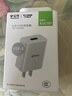 公牛（BULL）5V-2AUSB充电器 苹果安卓手机电源适配器 适用苹果iPhone14/SE2/13/iPad平板耳机等 实拍图
