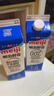 明治 【国内奶源】meiji 醇壹 牛奶 950ml*1瓶  3.5克蛋白质 低温牛奶 实拍图