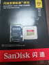 闪迪（SanDisk）512GB TF(MicroSD)内存卡4K极速金卡 A2 V30 U3 兼容大疆Pocket 4/Action 6运动相机 无人机存储卡 实拍图