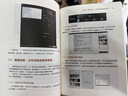 【全网热销】ai提效手册：豆包+即梦+剪映+飞书+扣子5合1实操指南 豆包从入门到精通 豆包ai书籍 办公豆包高效工作法 人工智能书籍 AI赚钱提效 异步图书出品 自营正版限时包邮 全网热卖 晒单实拍图