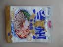 兰啵旺（LANBOWANG）兰州牛肉面278g*6袋正宗兰州牛肉拉面大块牛肉甘肃特产方便面 实拍图