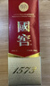 泸州老窖国窖1573 52度500mL双瓶 经典装五码 扫盖有奖 浓香型白酒 含礼袋 实拍图