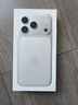 Apple/苹果【点击“立即领取”享补贴】iPhone 17 Pro Max 256GB 银色 移动联通电信5G 双卡双待手机 实拍图