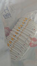 好奇（Huggies）金装纸尿裤L132片(9-14kg)尿不湿【速干不易红】 实拍图