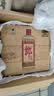 郎酒郎牌郎酒 酱香型白酒 53度 1000mL*6瓶 整箱装 618囤货 实拍图