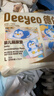 德佑婴儿一次性隔尿垫46片33*45cm护理垫不可洗尿垫姨妈垫 实拍图